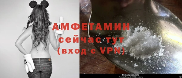 MDMA Богородск