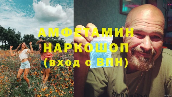 кокаин перу Богданович